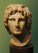 159px-AlexanderTheGreat_Bust
