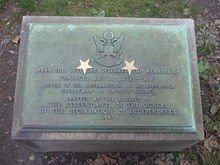 220px-0031TIARA_P1000455